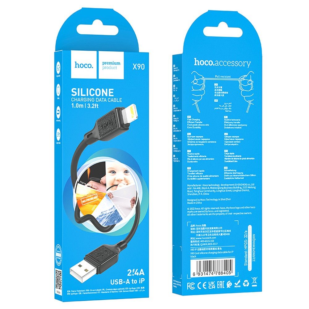 Kabl za prenos podataka i punjenje USB-A - Lightning HOCO X90, 18W, 1m, Crni