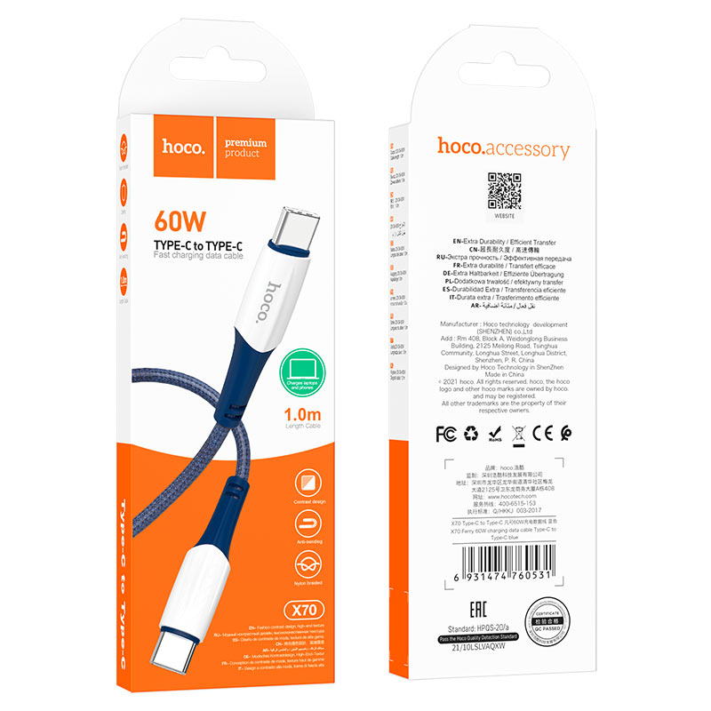 Kabl za Prenos Podataka i Punjenje USB-C - USB-C HOCO X70, 60W, 1m, Crveni