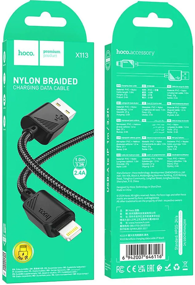 Kabl za Podatke i Punjenje USB-A - Lightning HOCO X113, 18W, 1m, Crni