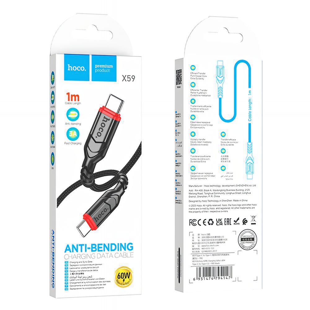 Kabl za podatke i punjenje USB-C - USB-C HOCO X59 Victory, 60W, 1m, Crni