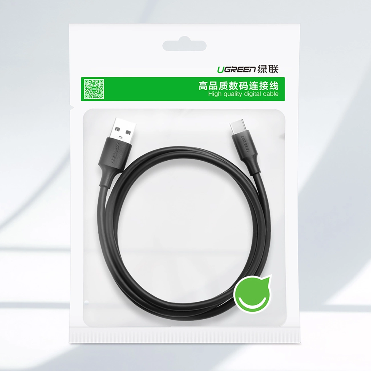 Kabl za podatke i punjenje USB-A - USB-C UGREEN US184, 18W, 1m, Crni