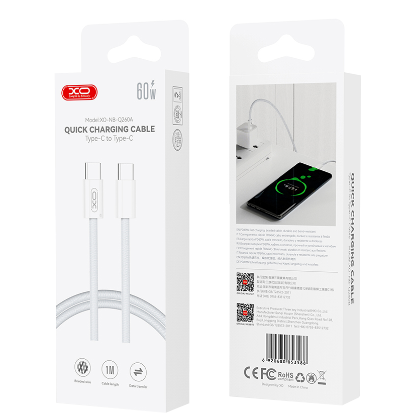 Kabl za prenos podataka i punjenje USB-C - USB-C XO Design NB-Q260A, 60W, 1m, Bela