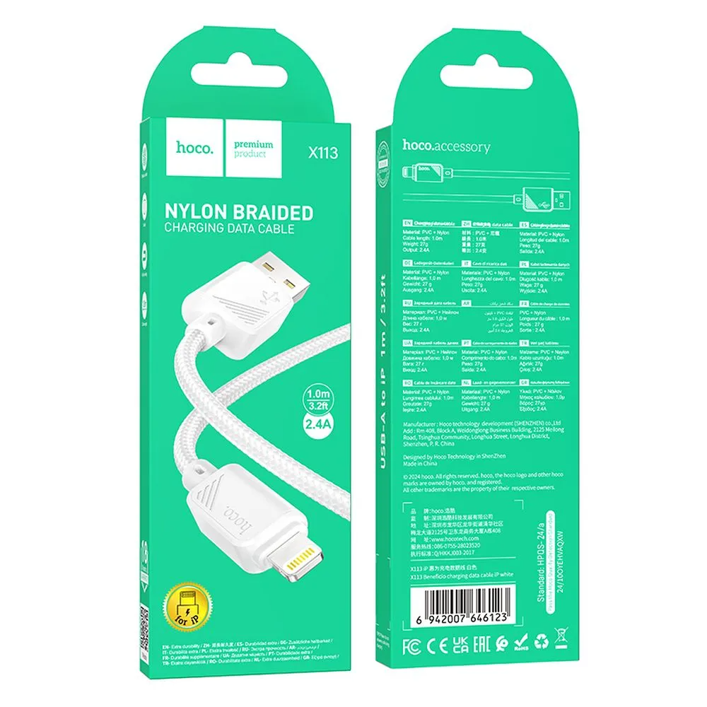 Kabl za prenos podataka i punjenje USB-A - Lightning HOCO X113, 18W, 1m, Bela