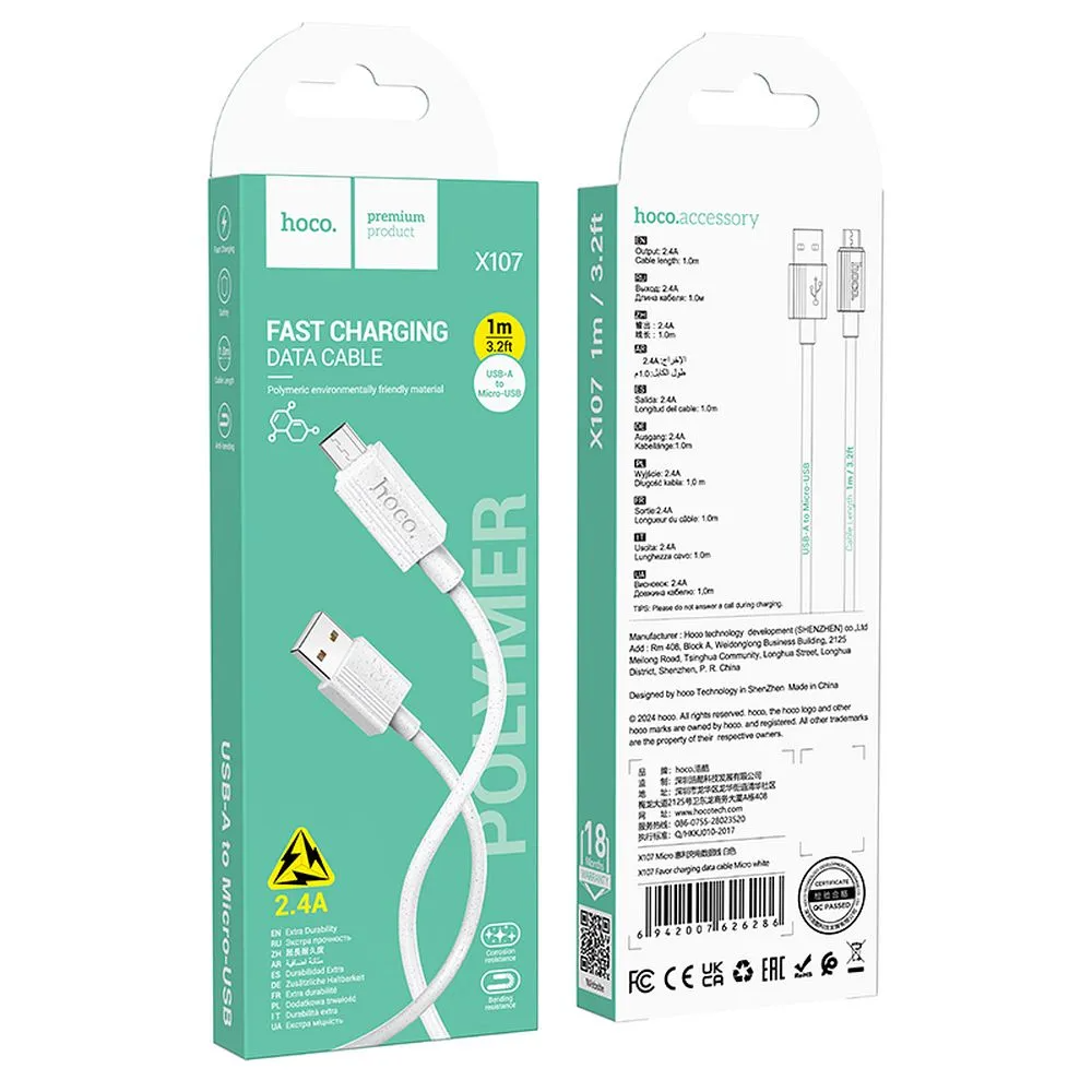 Kabl za prenos podataka i punjenje USB-A - microUSB HOCO X107, 18W, 1m, Bela