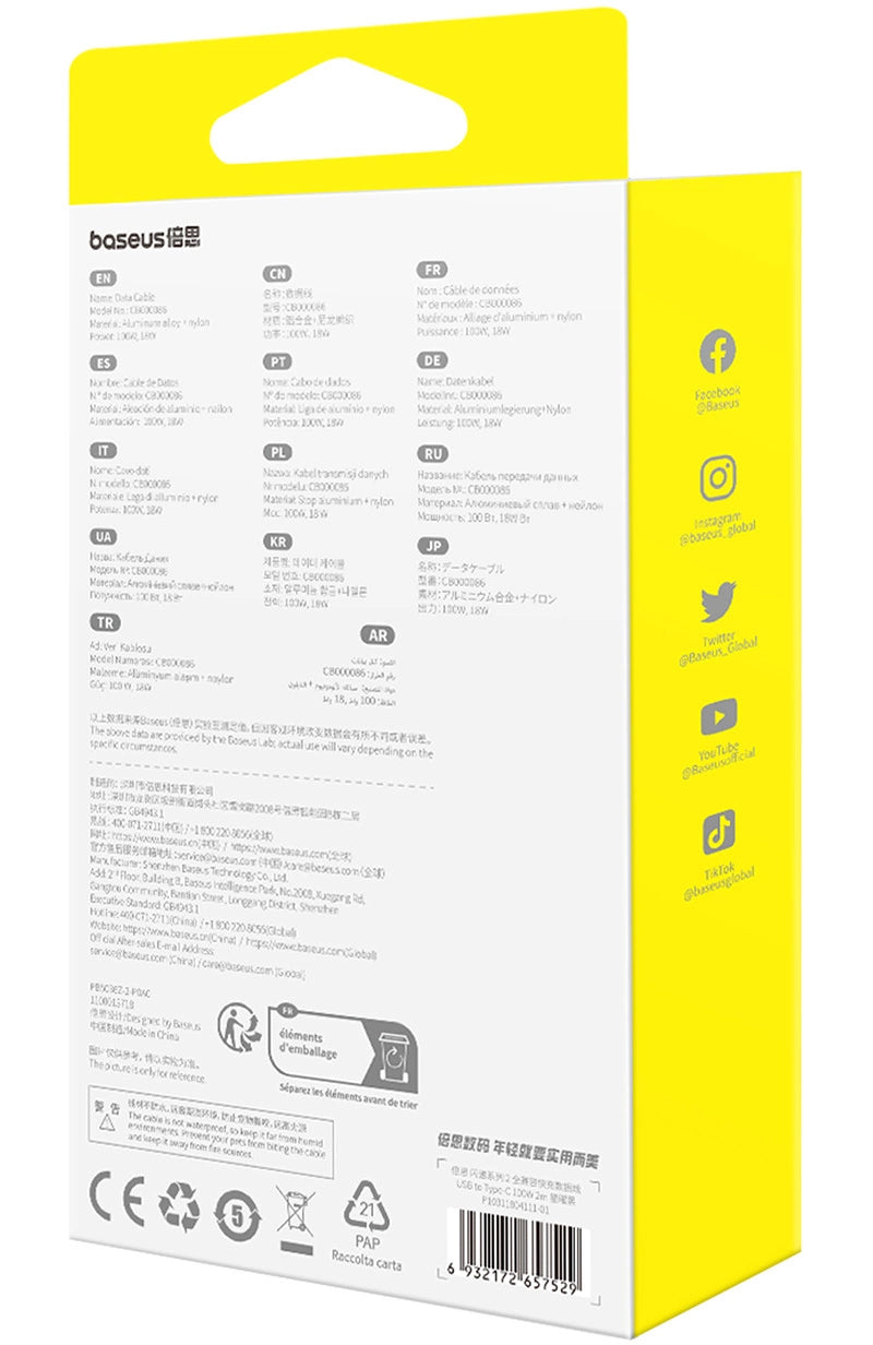 USB-A - USB-C kabl za prenos podataka i punjenje Baseus Flash Series II, 100W, 2m, Crni P10311804111-01