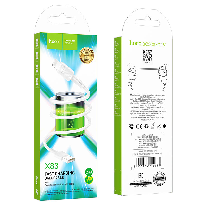 Kabl za Prenos Podataka i Punjenje USB-A - Lightning HOCO X83 Victory, 18W, 1m, Bel