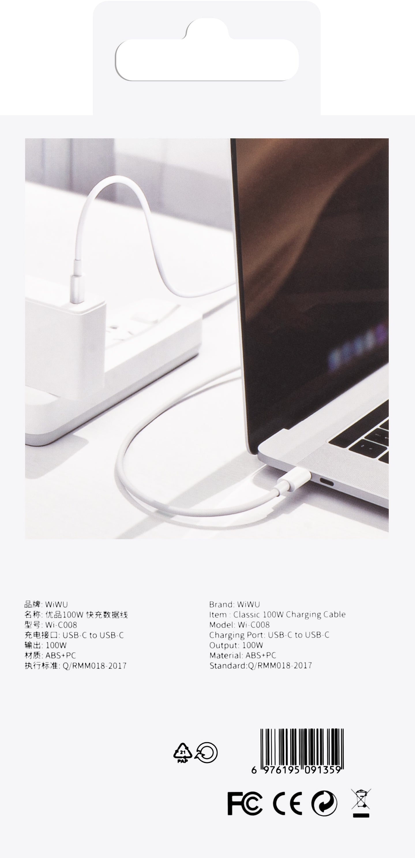Kabel za Prijenos Podataka i Punjenje USB-C - USB-C WiWu C008, 100W, 1.2m, Bijeli