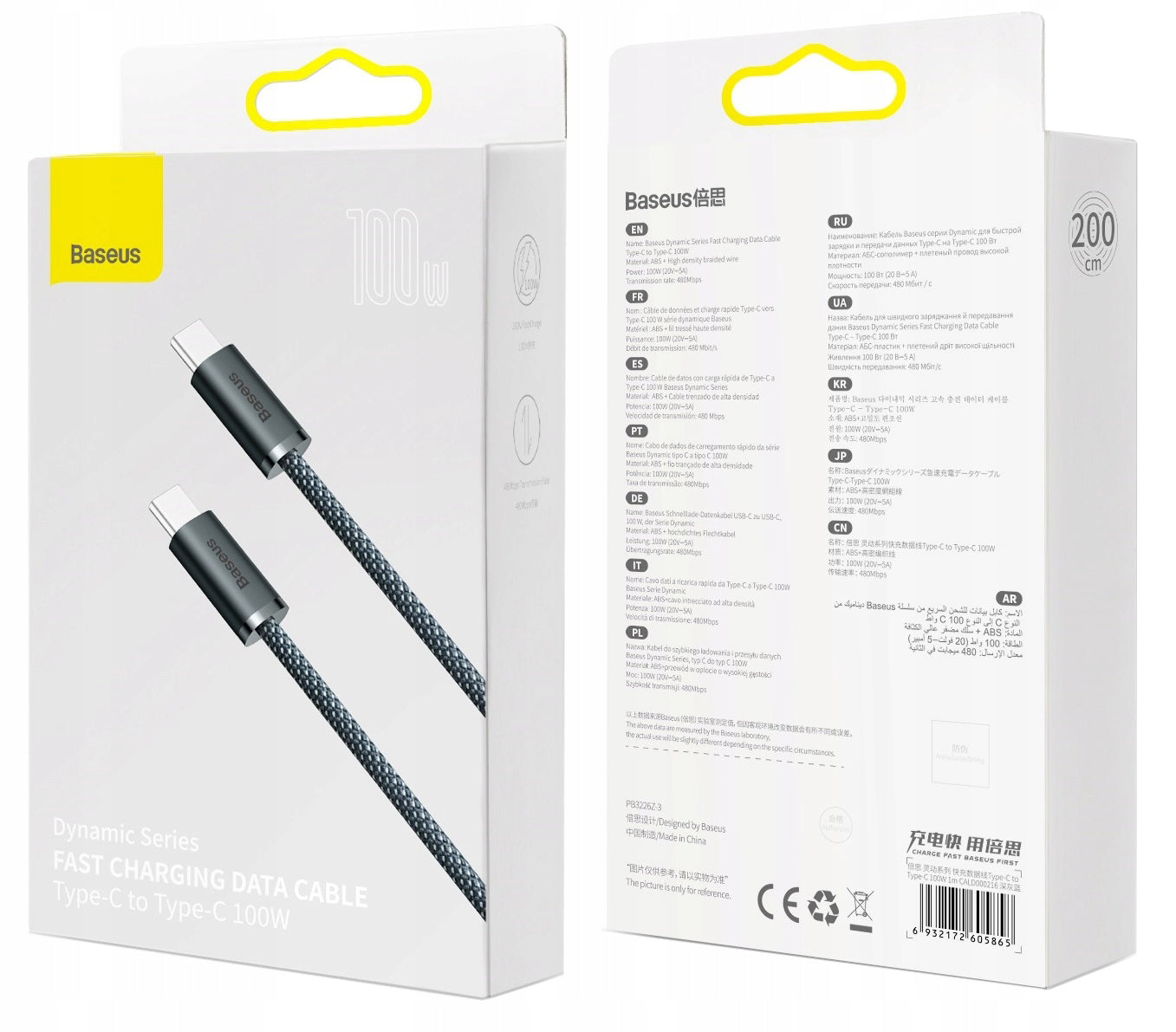 USB-C Data and Charging Cable - USB-C Baseus Dynamic Series, 100W, 2m, Grey CALD000316 