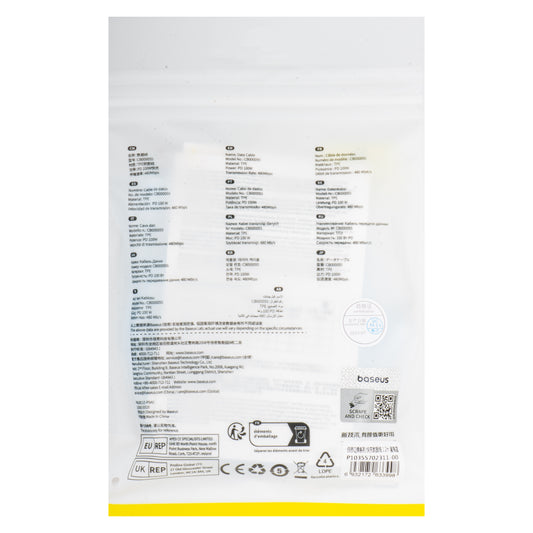 Kabl za Prenos Podataka i Punjenje USB-C - USB-C Baseus Pudding, 100W, 1.2m, Plavi P10355702311-00