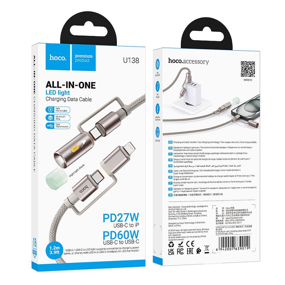 Kabl za podatke i punjenje USB-C / Lightning - USB-C / Led HOCO U138, 60W, 1.2m, Sivi