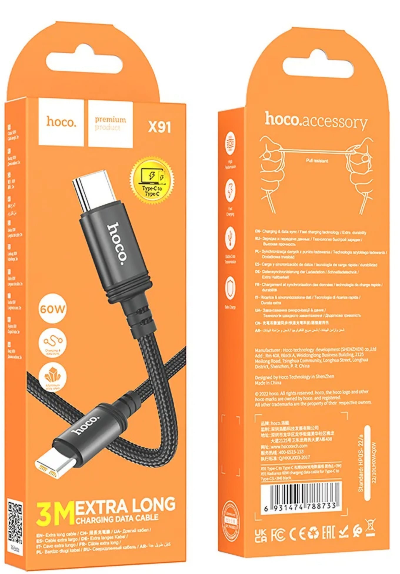 Kabl za prenos podataka i punjenje USB-C - USB-C HOCO X91, 60W, 3m, Crni