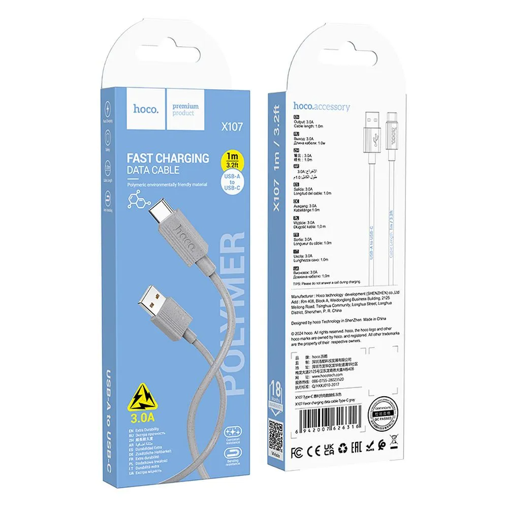 Kabl za podatke i punjenje USB-A - USB-C HOCO X107, 18W, 1m, Beli