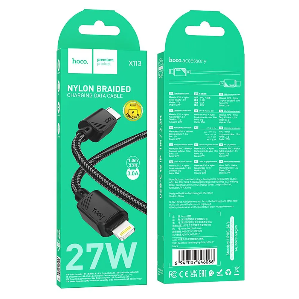 Kabl za prenos podataka i punjenje USB-C - Lightning HOCO X113, 27W, 1m, Crni