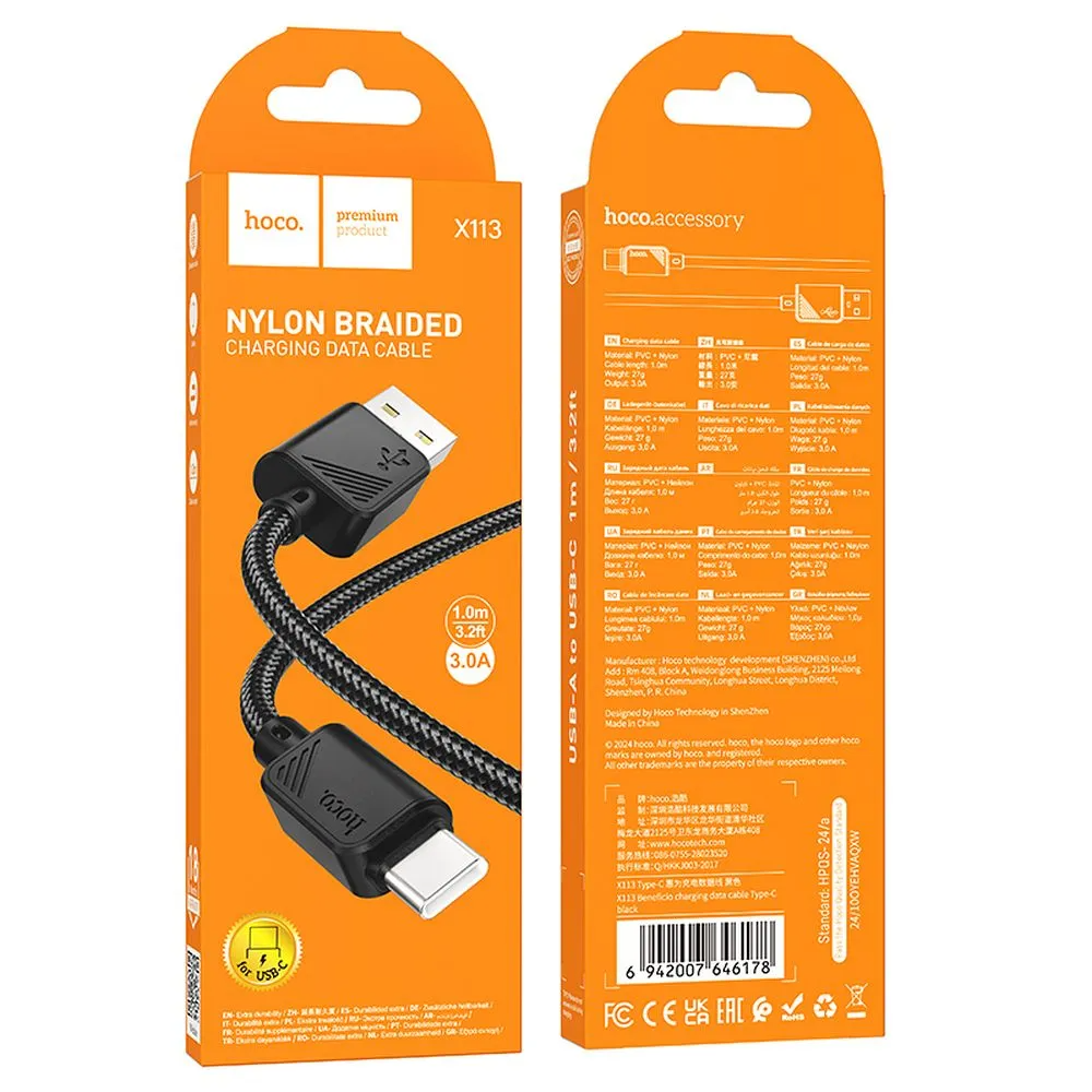 Kabl za prenos podataka i punjenje USB-A - USB-C HOCO X113, 18W, 1m, Crni