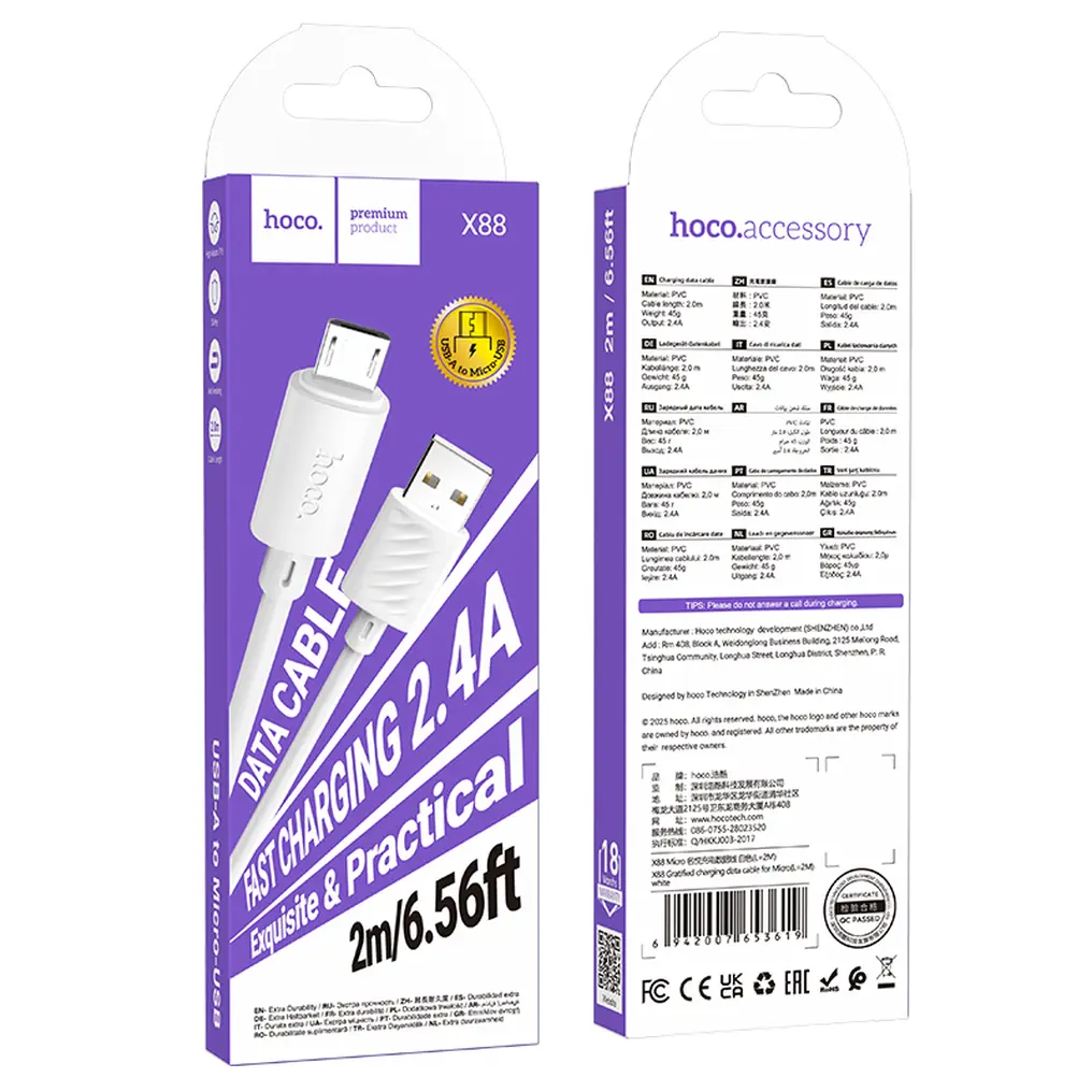 Kabl za prenos podataka i punjenje USB-A - microUSB HOCO X88, 18W, 2m, Bela