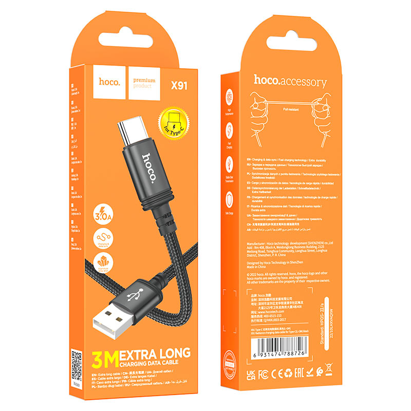 Kabl za Prenos Podataka i Punjenje USB-A - USB-C HOCO X91, 18W, 3m, Crni
