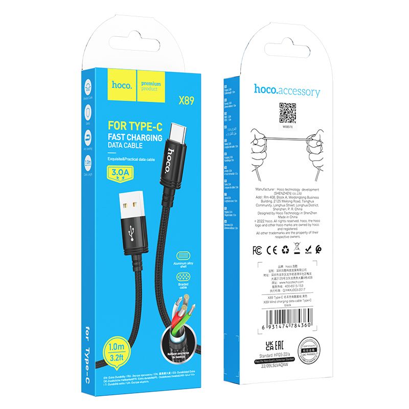 Kabl za podatke i punjenje USB-A - USB-C HOCO X89, 18W, 1m, Crni