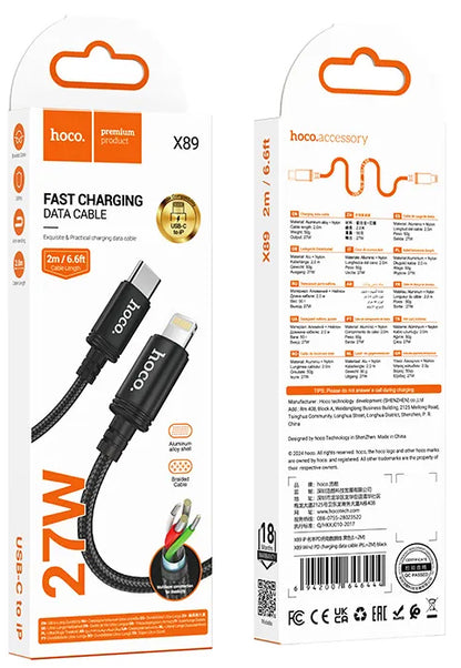 Kabl za podatke i punjenje USB-C - Lightning HOCO X89, 27W, 2m, Crni