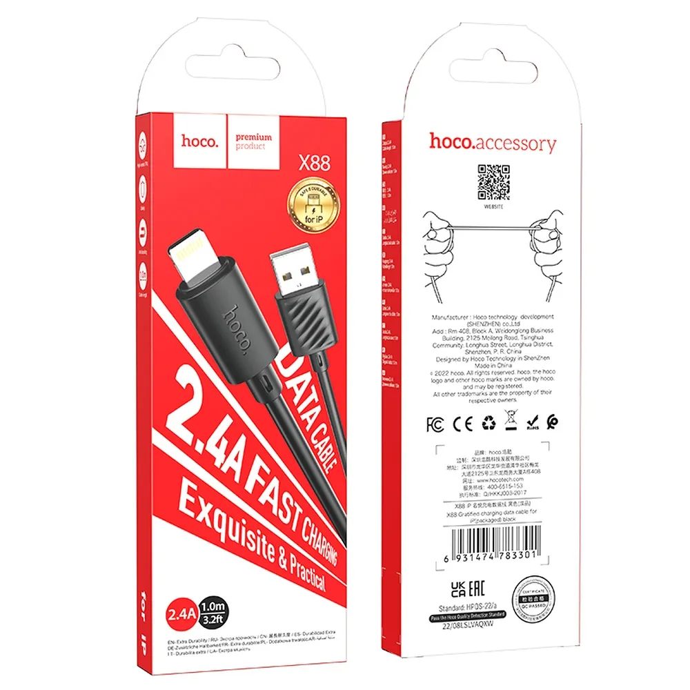 Kabl za Prenos Podataka i Punjenje USB-A - Lightning HOCO X88, 18W, 1m, Crni