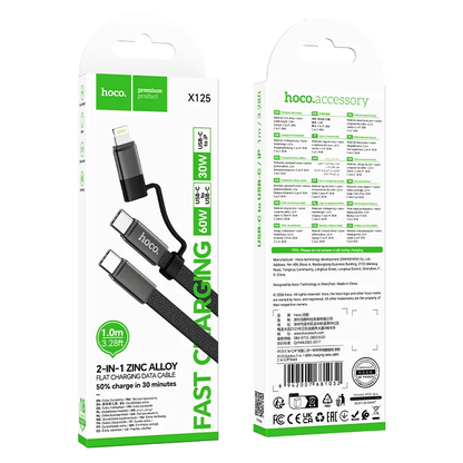 Kabl za prenos podataka i punjenje USB-C - Lightning / USB-C HOCO X125, 60W, 1m, Crni