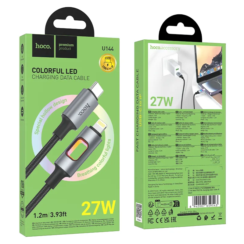 USB-C - Lightning HOCO U144 Led kabl za prenos podataka i punjenje, 27W, 1.2m, Crni