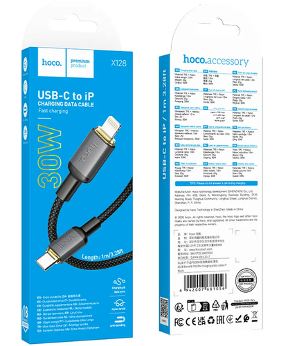 USB-C - Lightning HOCO X128 Benefit kabl za prenos podataka i punjenje, 30W, 1m, Crna