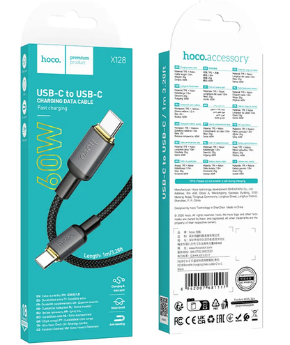 Kabl za prenos podataka i punjenje USB-C - USB-C HOCO X128 Benefit, 60W, 1m, Crni
