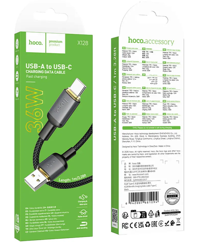 Kabl za prenos podataka i punjenje USB-A - USB-C HOCO X128 Benefit, 36W, 1m, Crni