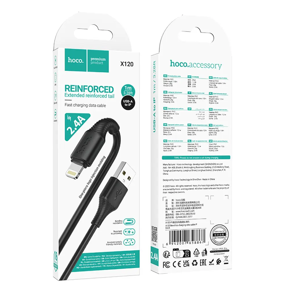USB-A - Lightning HOCO X120 kabl za prenos podataka i punjenje, 18W, 1m, Crni