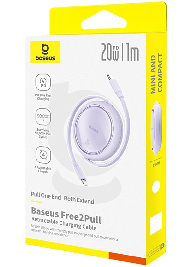 USB-C kabl za prenos podataka i punjenje - Lightning Baseus Free2Pull Mini Retractable, 20W, Ljubičasta P10364501511-00