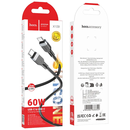 Kabl za prenos podataka i punjenje USB-C - USB-C HOCO X109, 60W, 2m, Crni