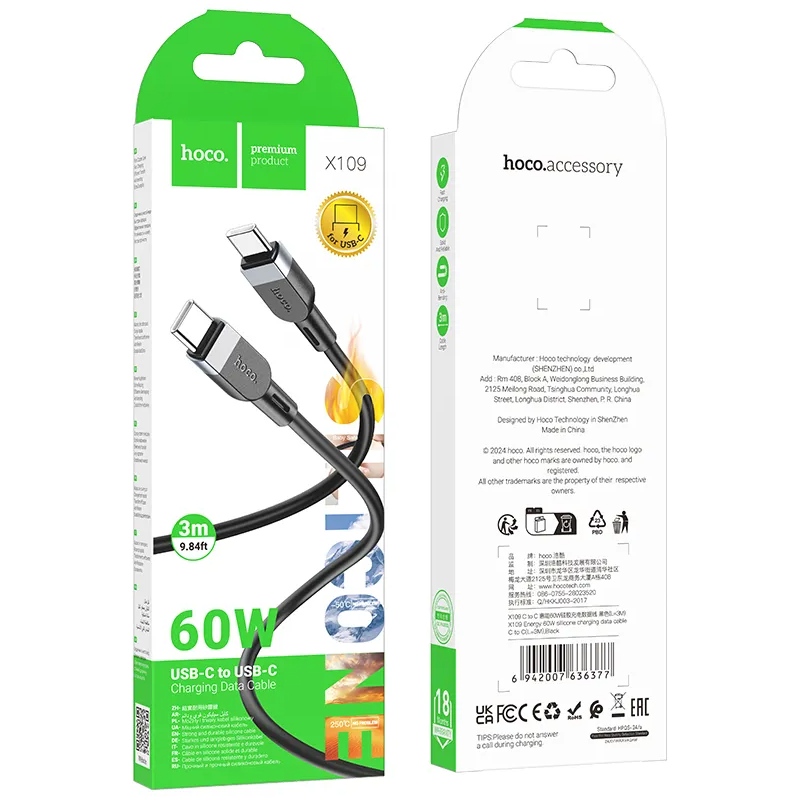 USB-C - USB-C HOCO X109 kabl za prenos podataka i punjenje, 60W, 3m, Crna