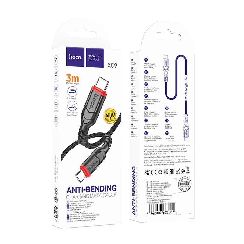 USB-C - USB-C HOCO X59 Victory kabl za prenos podataka i punjenje, 60W, 3m, Crna