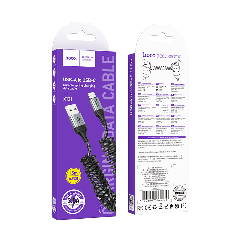 Kabl za podatke i punjenje USB-A - USB-C HOCO X121, 18W, 1.5m, Crni