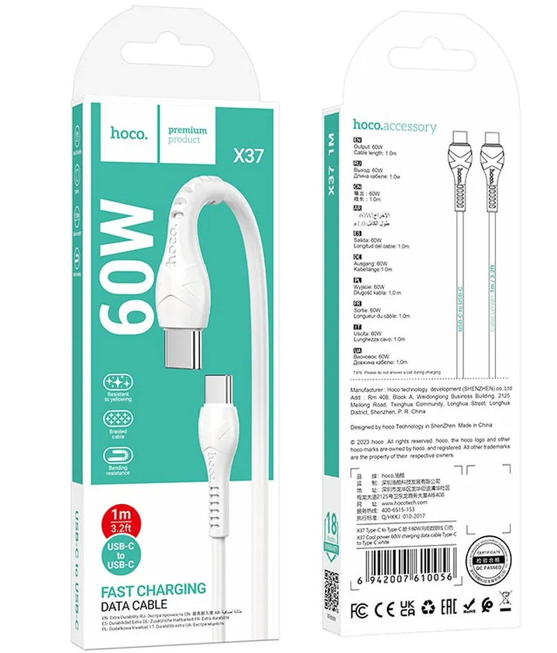 Kabl za podatke i punjenje USB-C - USB-C HOCO X37, 60W, 1m, Beli