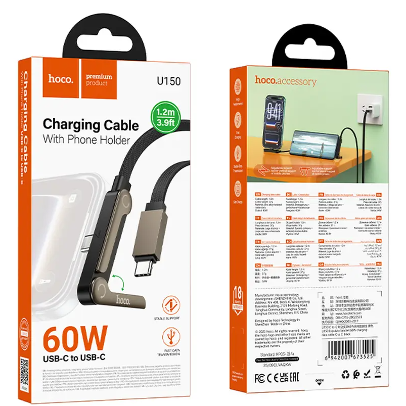 USB-C - USB-C HOCO U150 Exquisite kabl za prenos podataka i punjenje, 60W, 1.2m, Crna