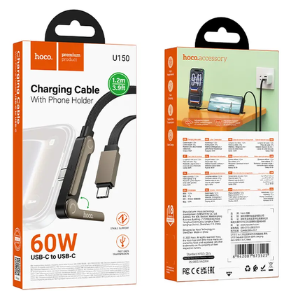 USB-C - USB-C HOCO U150 Exquisite kabl za prenos podataka i punjenje, 60W, 1.2m, Crna