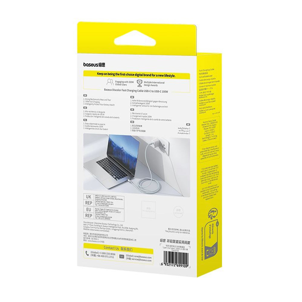 Kabl za Podatke i Punjenje USB-C - USB-C Baseus Discolor, 100W, 2m, Plavo Zelen E0420703