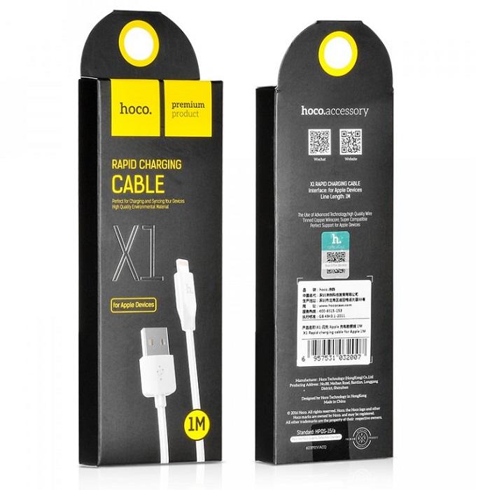 USB-A - Lightning HOCO Rapid X1 Kabel za Prijenos Podataka i Punjenje, 18W, 1m, Bijeli