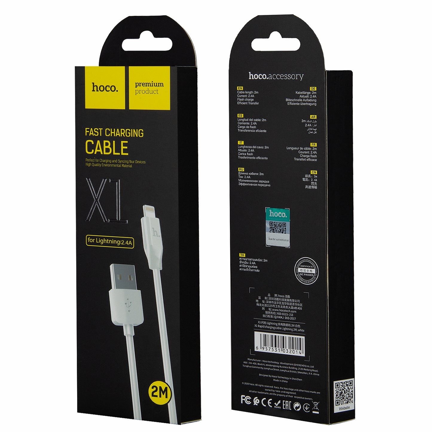 Kabl za Podatke i Punjenje USB-A - Lightning HOCO Rapid X1, 18W, 2m, Beli
