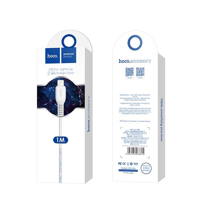 Kabl za podatke i punjenje USB-A - Lightning HOCO Flash X20, 18W, 1m, Bel
