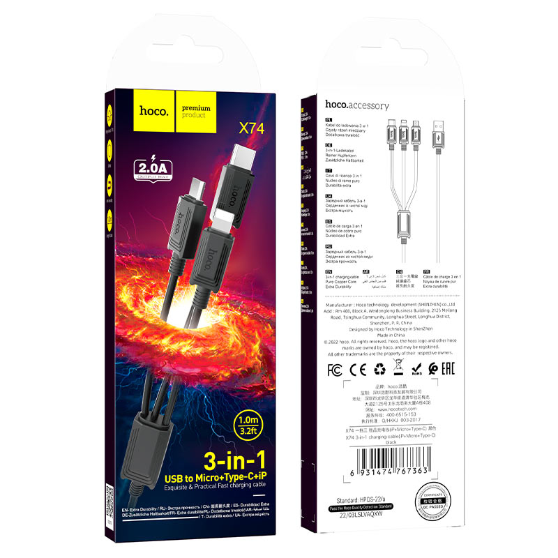 Kabl za punjenje USB-A - Lightning / microUSB / USB-C HOCO X74 3in1, 18W, 1m, Crni