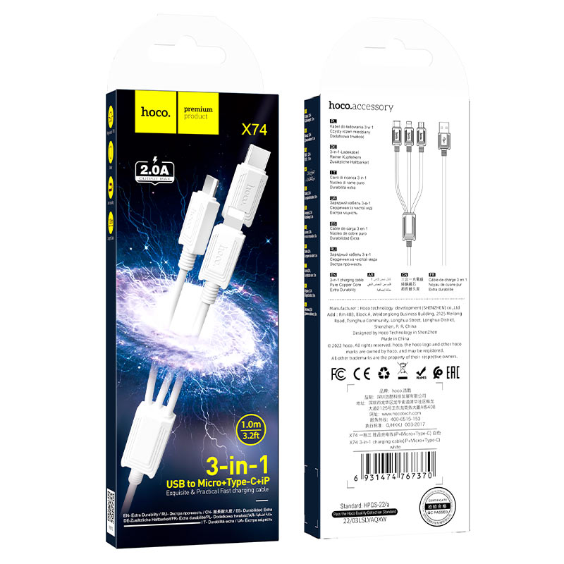Kabl za punjenje USB-A - Lightning / microUSB / USB-C HOCO X74 3u1, 18W, 1m, Beli