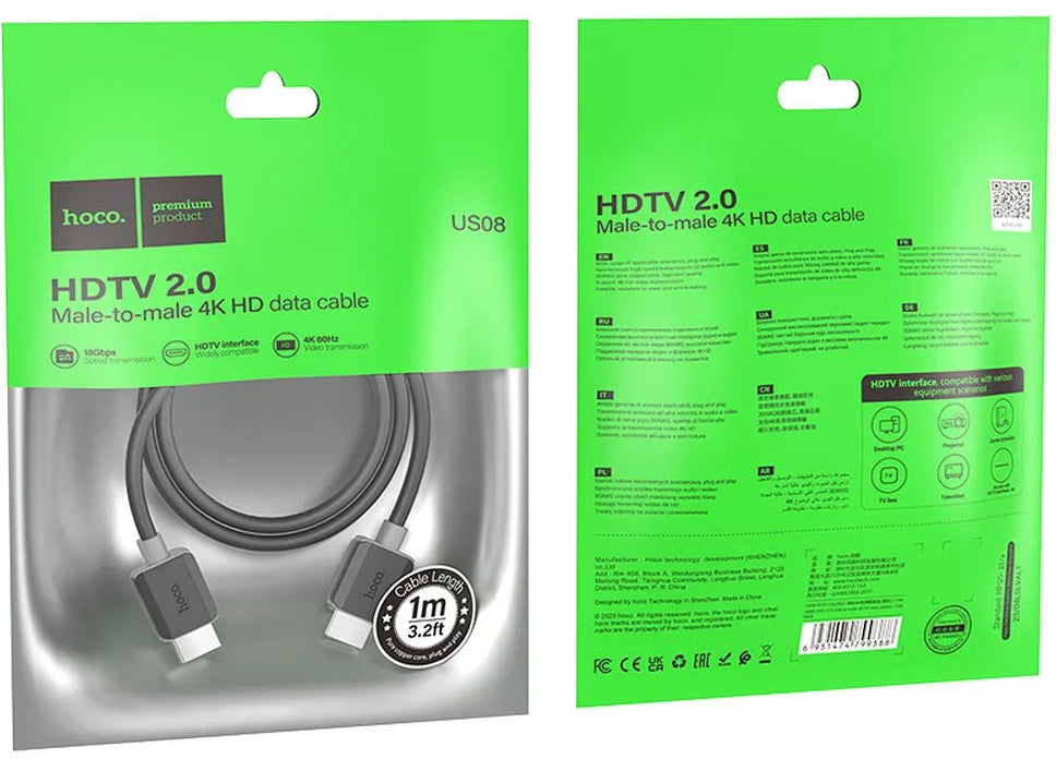 Video kabl HOCO US08, HDMI - HDMI, 4K, 1m, Crni