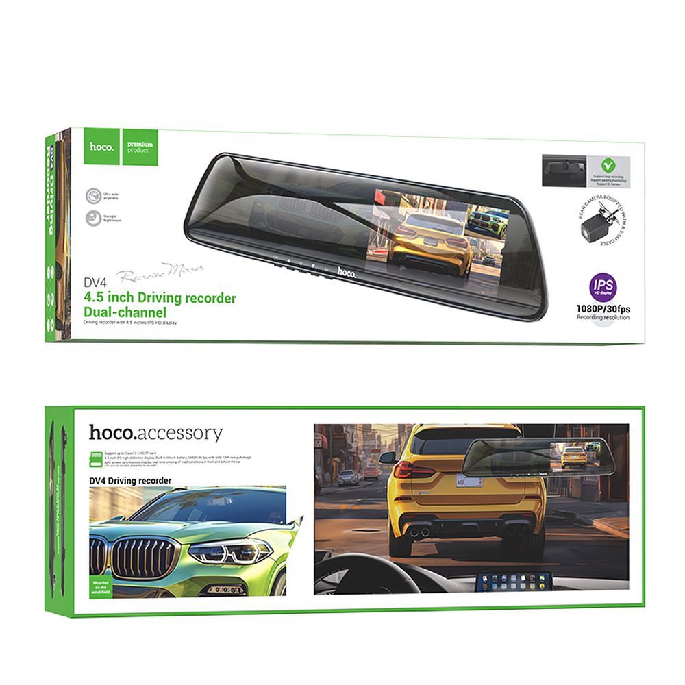 Auto kamera Napred Nazad HOCO DV4 Mirror, Ekran 4.5inch