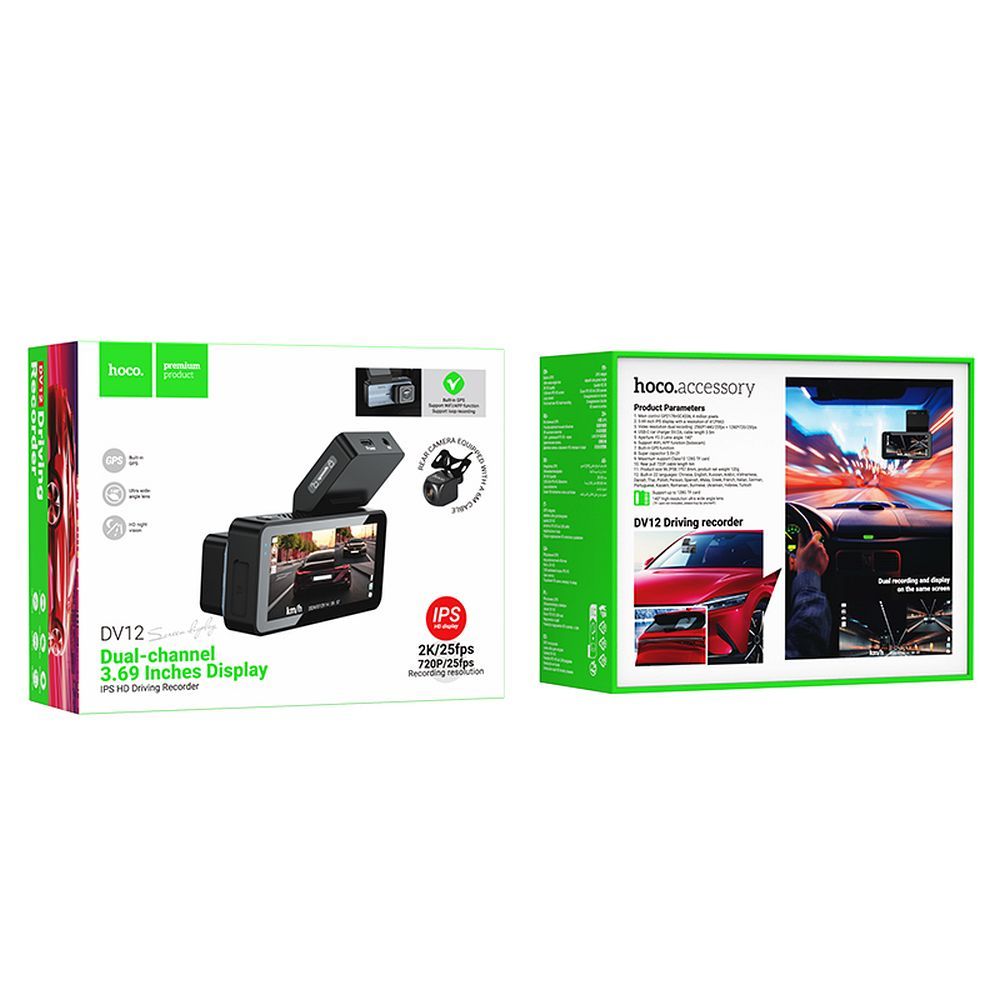 Auto Kamera Prednja Zadnja HOCO DV12, 2K, Wi-Fi, GPS, Ekran 3.69 inča