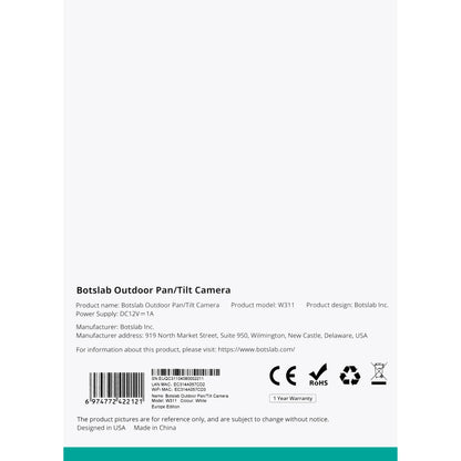 Kamera za Nadzor Botslab W311, Wi-Fi, 2K, IP66, Spoljašnja