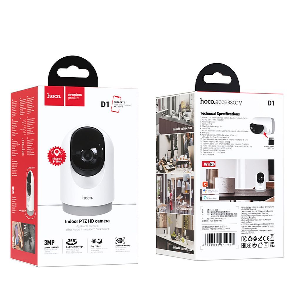 Surveillance Camera HOCO D1, Wi-Fi, 2K, Indoor 