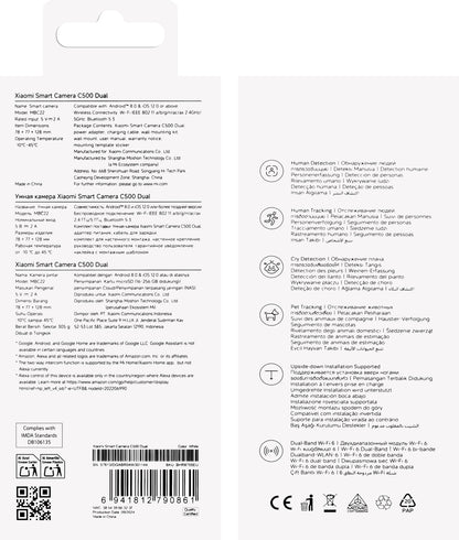 Kamera za Nadzor Xiaomi C500 Dual, Wi-Fi, 2K, Unutrašnja BHR8755EU