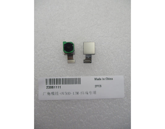Zadnja kamera Huawei Pura 90s Pro, 12,5 MP (ultraširoka), sa trakom, servisni paket 23061111
